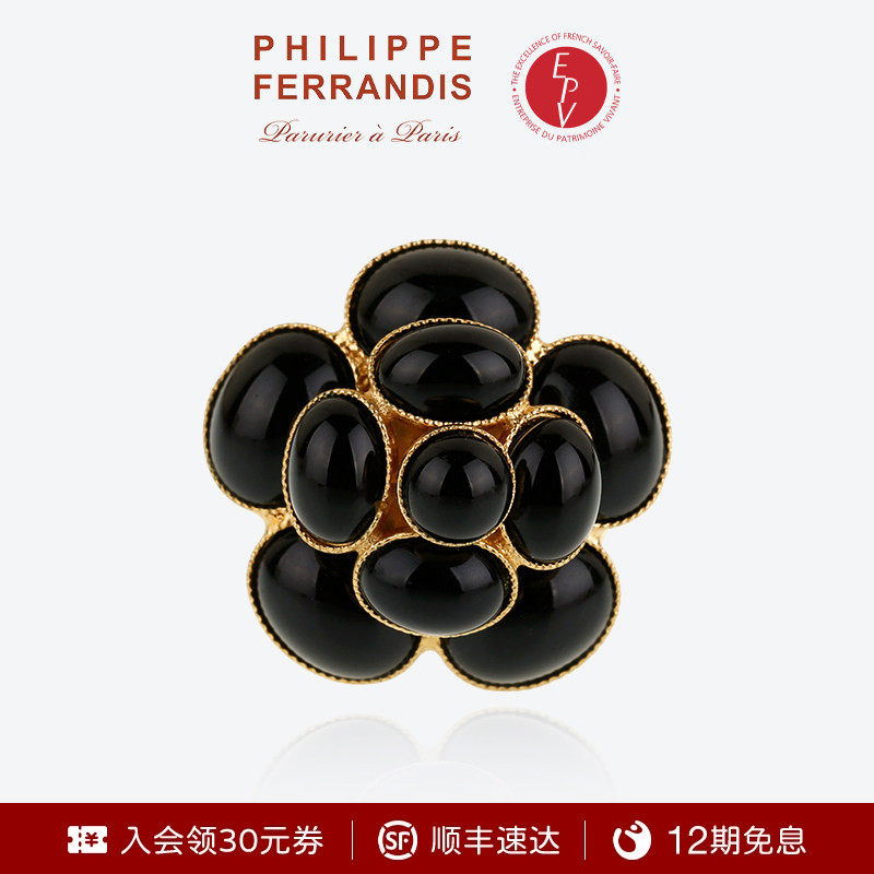 PhilippeFerrandis黑色经典山茶花高级感胸针女爆款时尚百搭首饰