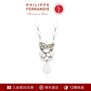 山茶花系列CAB23项链 菲昂迪斯高定经典 法国进口