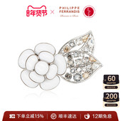 法国进口 PF菲昂迪斯高定山茶花系列高级感胸针女高端精致时尚
