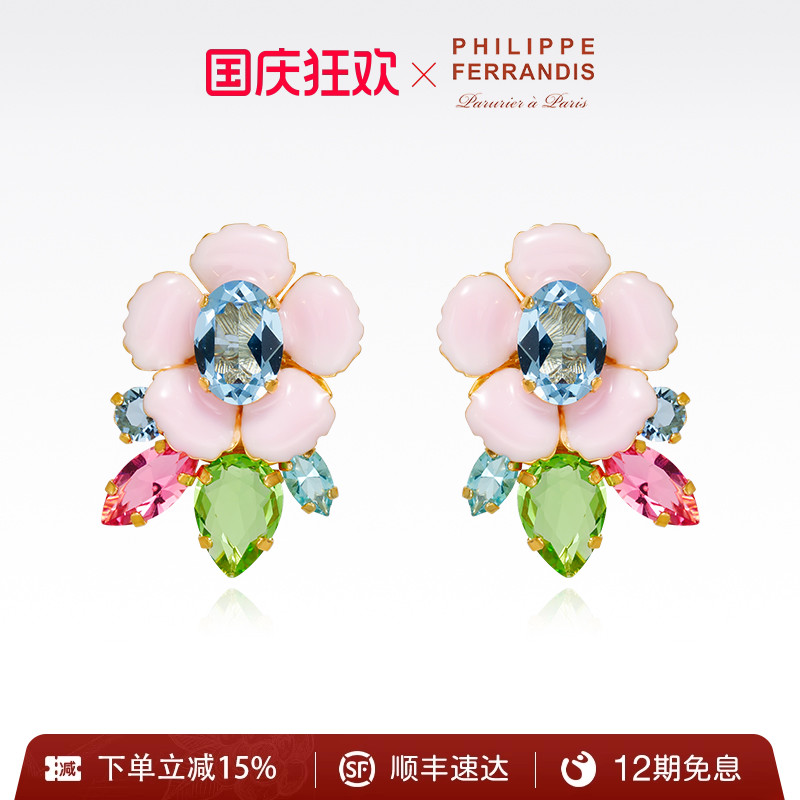洛可可之夏系列山茶花女士耳环