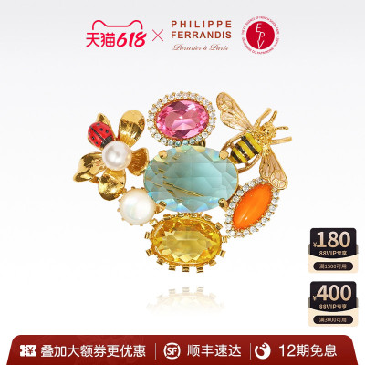 【法国进口】PF菲昂迪斯ALEGORIA系列胸针高端精致时尚设计感小众