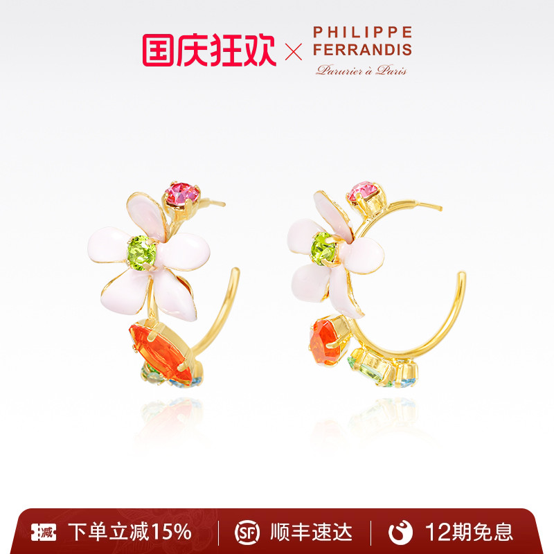 洛可可之夏系列山茶花环形耳环