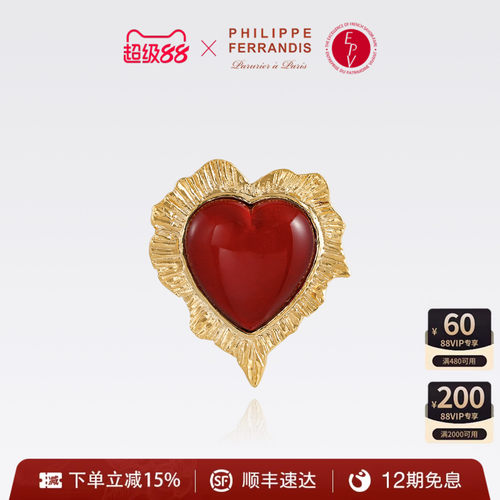 法国时装珠宝品牌丨用艺术诠释奢华之美