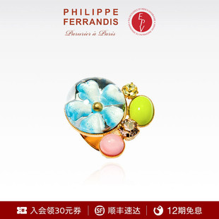 Candy PF菲昂迪斯CAG51.COL1 Girl系列戒指高级小众 法国进口