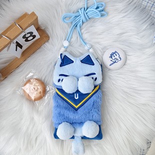 小众原创设计毛绒猫咪斜挎手机包卡通竖款 斜挎包挂绳迷你毛毛小包