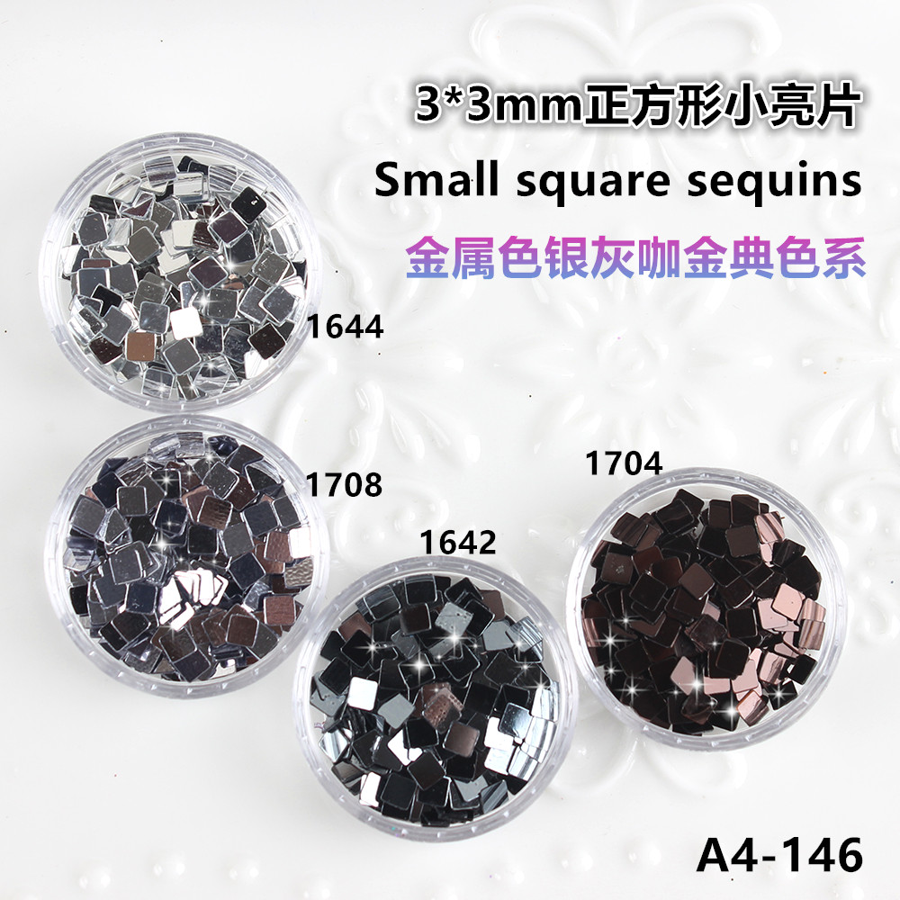 3*3mm正方形美甲超薄亮片 超亮金属色美甲光疗甲油胶化妆A4-146