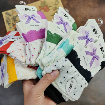 无骨袜松口花边月子袜