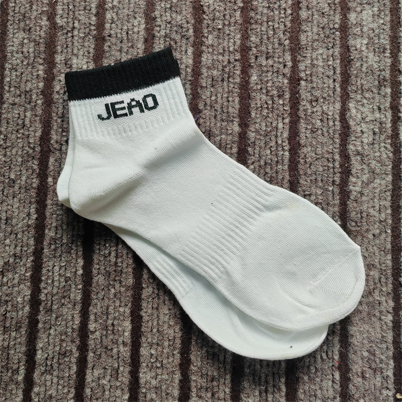 运动袜男白色低帮袜子纯棉休闲