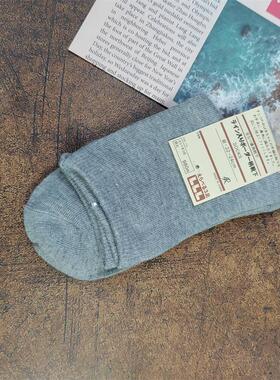 经典款灰色女袜中筒简约款百搭时尚皮鞋袜子不薄不厚四季穿棉袜