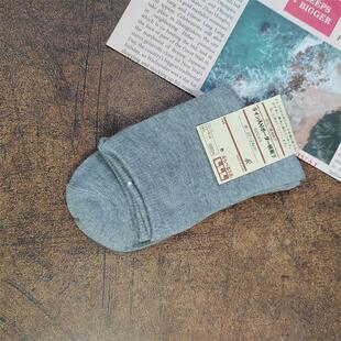 款 袜子不薄不厚四季 灰色女袜中筒简约款 皮鞋 穿棉袜 百搭时尚 经典