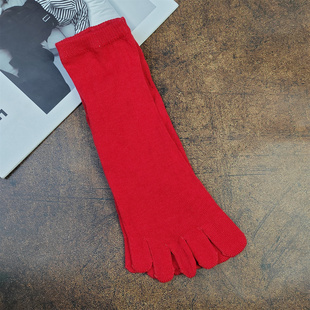 红色五指袜难纯棉中筒分趾袜四季款个性时尚袜子本命年男袜