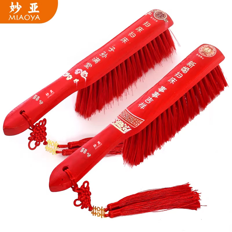 结婚用品木质床刷红色扫床毛刷婚庆刷床刷子清洁床上卧室高档家用,家庭/个人清洁工具,床刷,淘宝优惠券,粉丝福利购,淘宝优惠卷