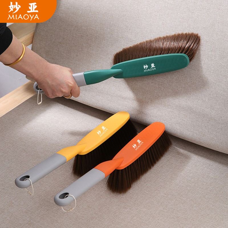 扫床刷家用床上沙发清洁神器卧室软毛小扫把除尘刷子笤帚扫炕扫帚