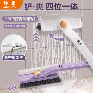 多功能无死角缝隙刷浴室卫生间长柄刷地板家用墙缝清洁刷子硬毛刷