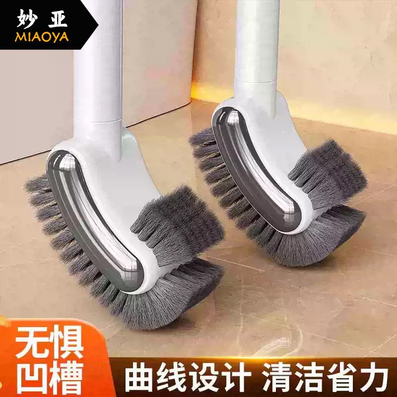 马桶刷子无死角家用L型刷头高级感壁挂洗厕所专用神器卫生间刷子