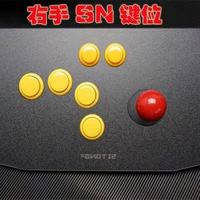 Dễ dàng sử dụng cần điều khiển arcade não PC King of Fighters 97/98 KOF trò chơi chiến đấu rocker - Cần điều khiển tay cầm chơi game pc