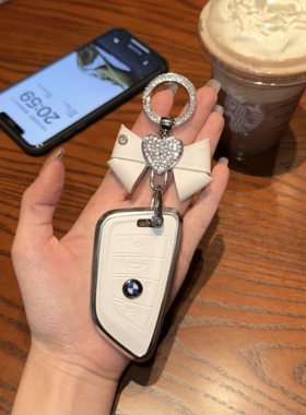 适用于宝马新X1钥匙套x6/5系3系7系x5l/x7车ix/i7扣735Li/740纯皮