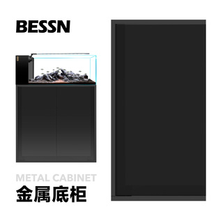 BESSN血脉觉醒鱼缸柜子简约美感设计师推荐2026客厅家用底柜造景