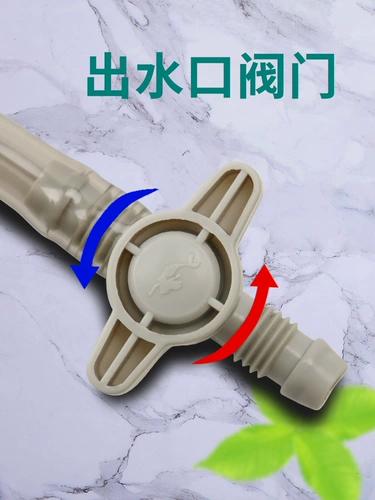 Устройство для обмена водой для водного бака рыб Небольшое мини -реабилитация Руководство по промывке для мытья очистка инструмент для очистки вода поглощать