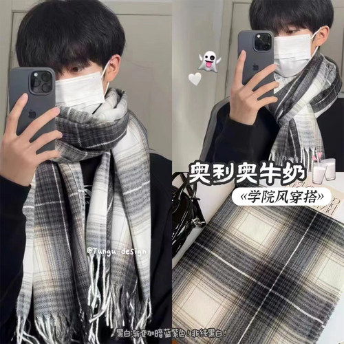 韩版百搭仿羊绒围脖保暖围巾