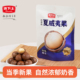 奶香味大颗粒坚果休闲零食品干果 夏威夷果薄壳袋装 禾下土