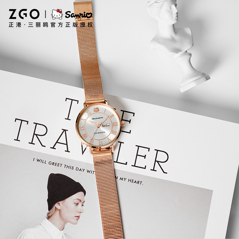 Sanrio watch children Female models ins A small minority design Flagship store Middle school student summer 2021 New Yearin the Wristwatch , Smart watches category - from Buy2taobao.com to provide professional Taobao agent buy service