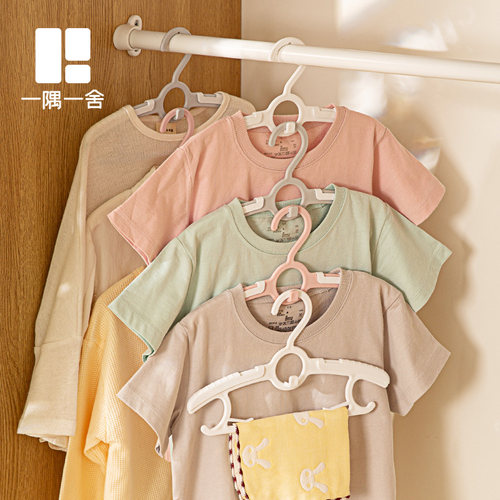 【小红书推荐】儿童衣架可伸缩