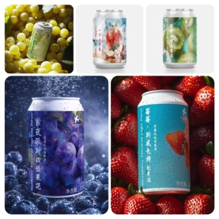 2罐红男爵啤酒 芒芒芒大果泥莓莓斯威夫特草莓绿野仙踪330ml精酿