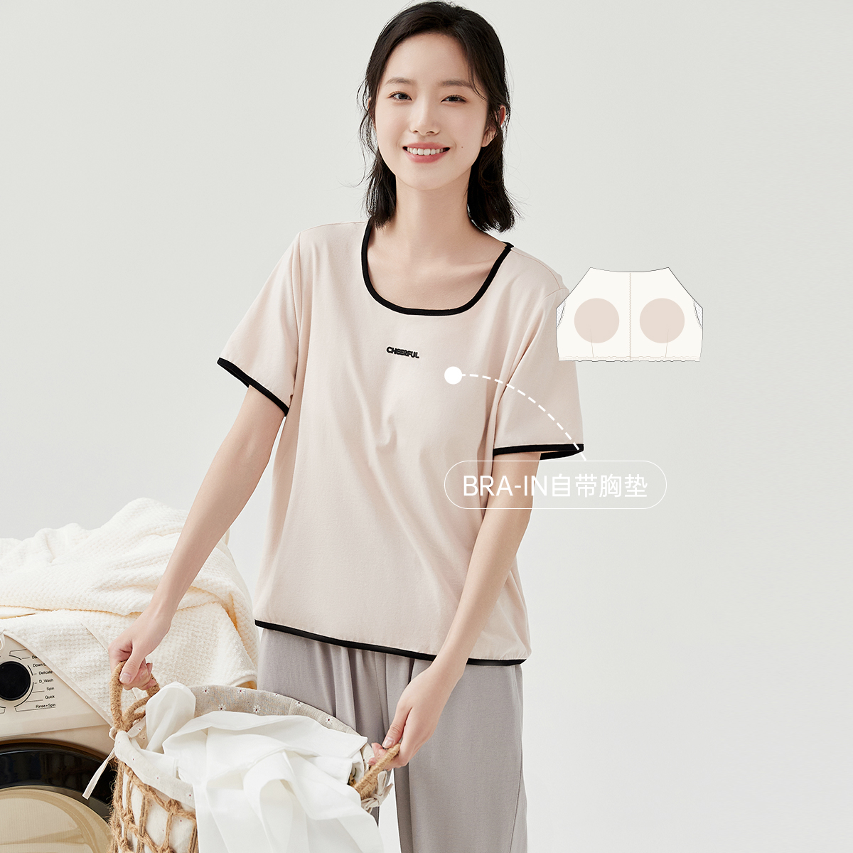 顶瓜瓜女士纯棉家居服