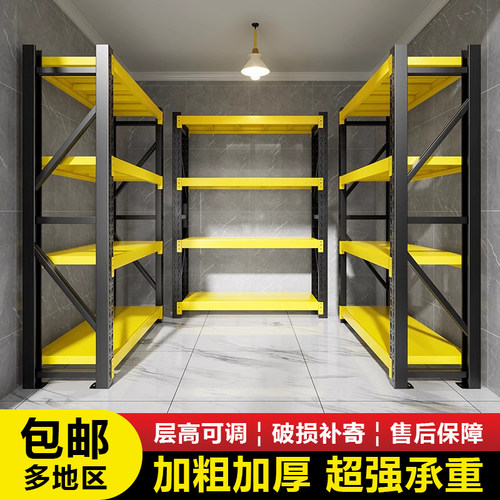 仓储货架多层置物架商用重型货物架快递储藏室储物架带轮铁架子