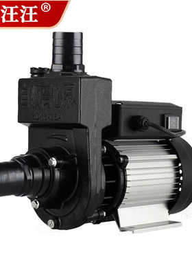 水汪汪直流无刷自吸离心泵24V48V60伏电瓶车抽水机农用大流量洒水