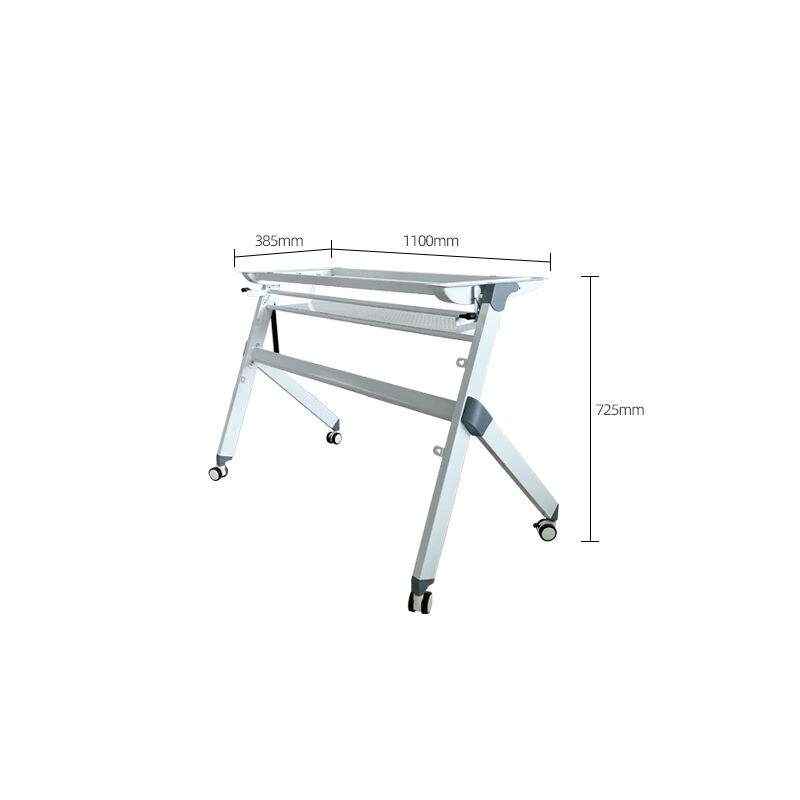 嗣音铁艺喷涂折叠台脚架培训桌可移动五金桌腿家具配件移动翻板桌