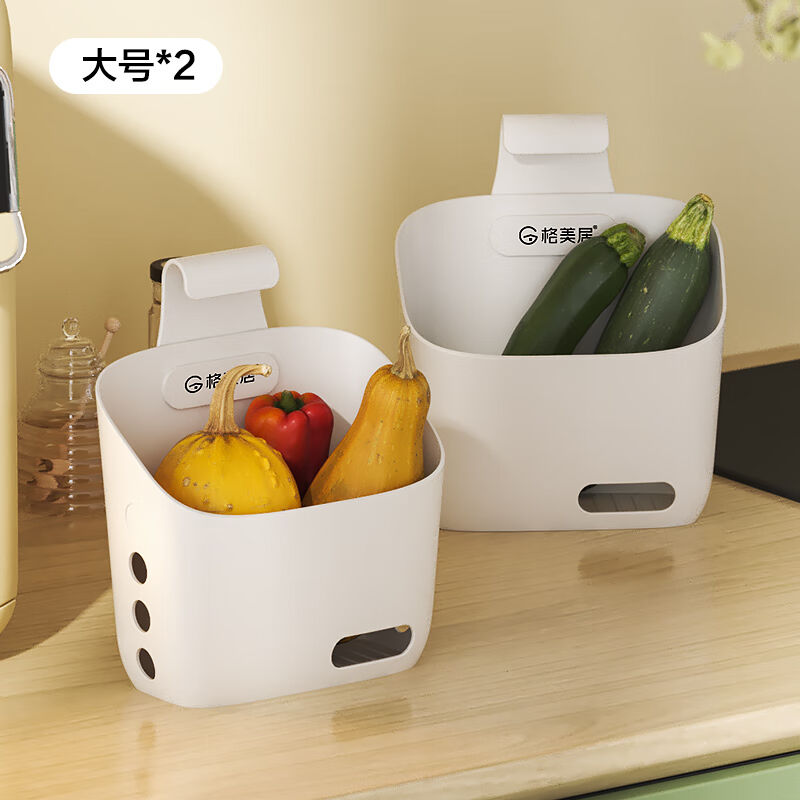 格美居（GEMJU）浴室小挂篮子厨房姜蒜收纳筐塑料卫生间悬挂式置