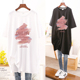 宽松冰瓷棉短袖 T恤裙打底衫 T恤女长款 欧货大版 潮 2023春夏新款 大码