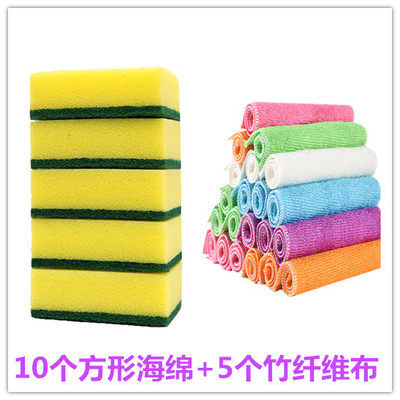 Light colour Dishwashing cloth dust Cotton soft kitchen clean Supplies appliance Dishcloth Dishwasher Daily Non-stick oil Chufang Pinkin the Family/Personal Cleaning Tools , Housework/Floor cleaning equipment , Scouring  category - from Buy2taobao.com to provide professional Taobao agent buy service