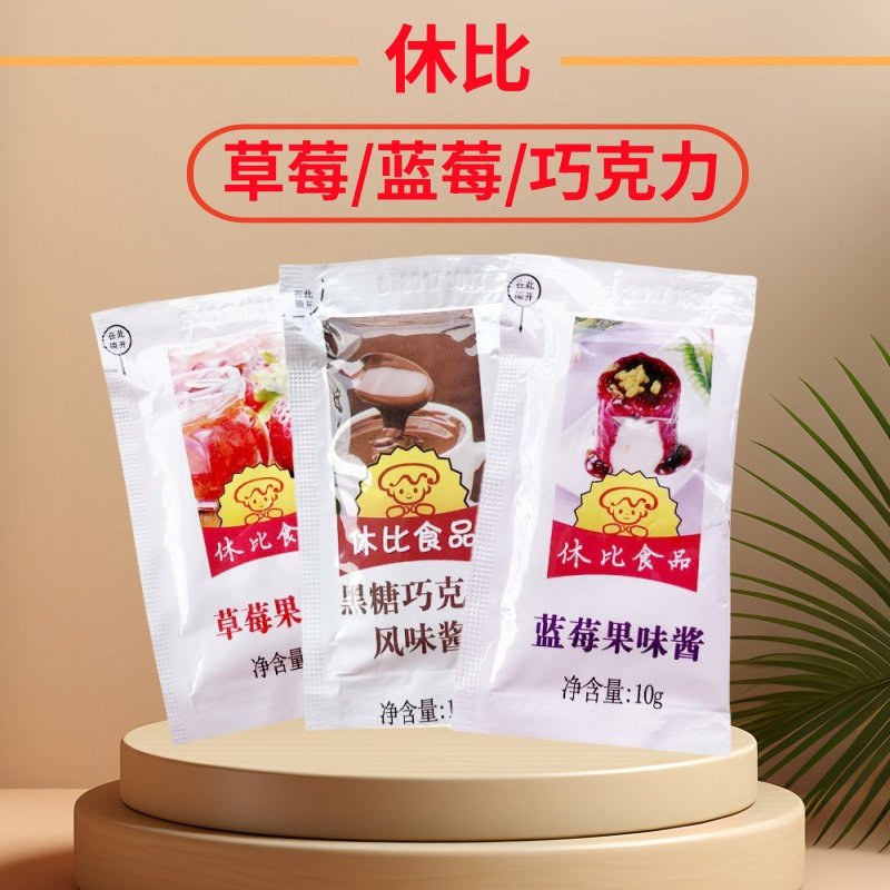 �ݱ���ݮ��10g*30С����ݮ��ˮ���ུ���̱�����������Ĺ�������29.01Ԫ��3��(��9.67Ԫ/��)