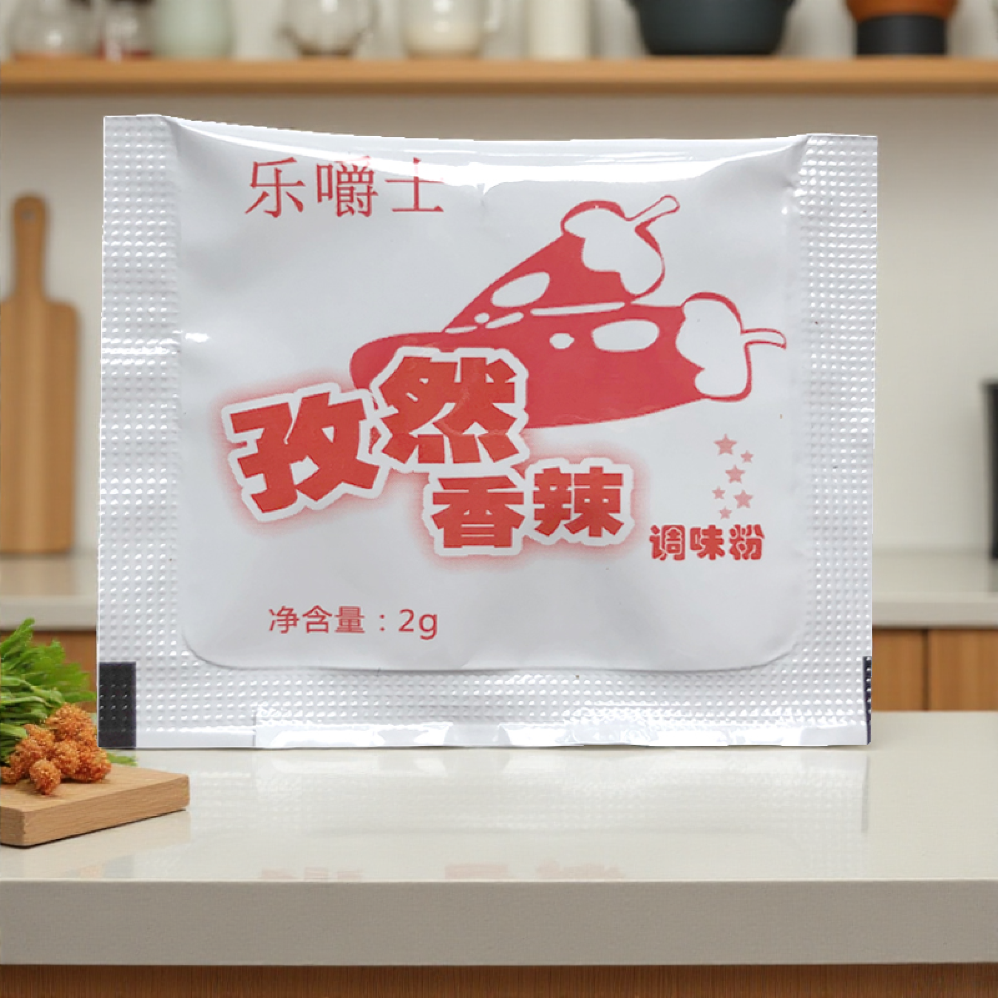 乐嚼士香辣孜然粉500小包装烧烤调料辣椒撒粉炸鸡粉商用撒料调味