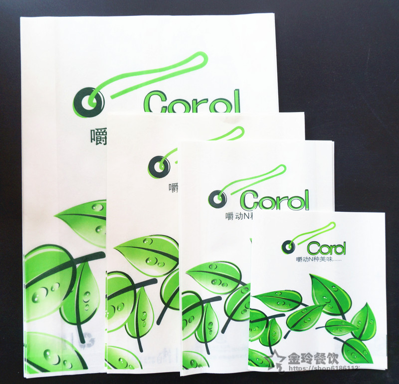 防油纸袋一次性防油薯条袋鸡排袋