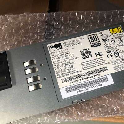 议价大华R1CA2551B电源，DSS7016S2-DEVS50可维修
