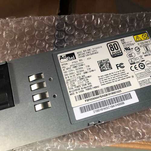 议价大华R1CA2551B电源，DSS7016S2-DEVS50可维修