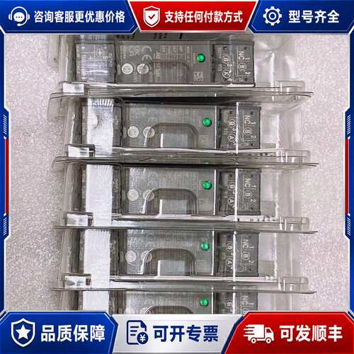 议价MSYSTEM爱模M5RS-44-R隔离栅可维修