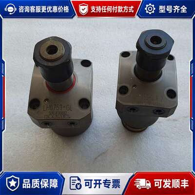 议价KOSMEK考世美液压油缸LH0753-GL可维修