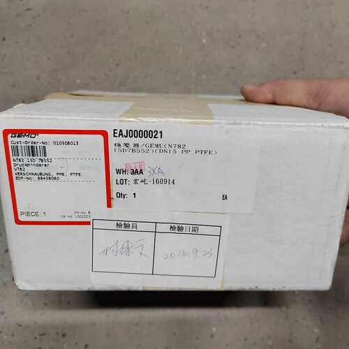 议价GEMU盖米压力减压阀N782 15D7B552可维修