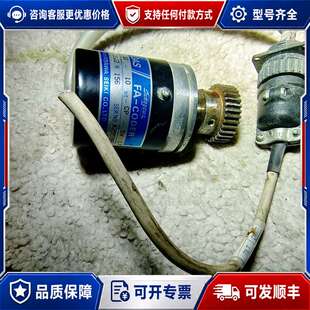 议价多摩川编码器FA-CODER OAS,型号TS5612N可维修