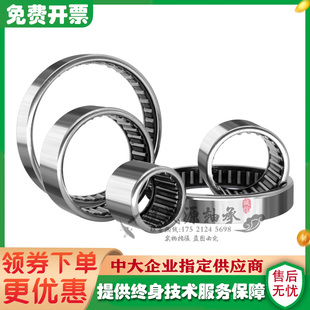 进口GAL滚针轴承 HK182525 192716 202725 202718 202720 202730