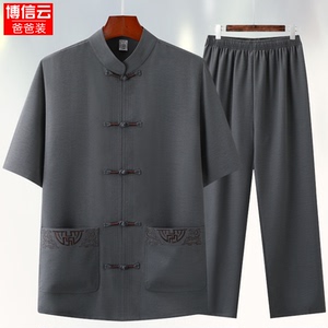 唐装男中老年短袖爸爸夏装中国风套装夏季爷爷装夏季汉服父亲上衣