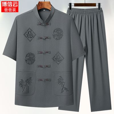 夏季唐装男短袖套装中老年人夏装爸爸薄款冰丝上衣老人衣服男爷爷