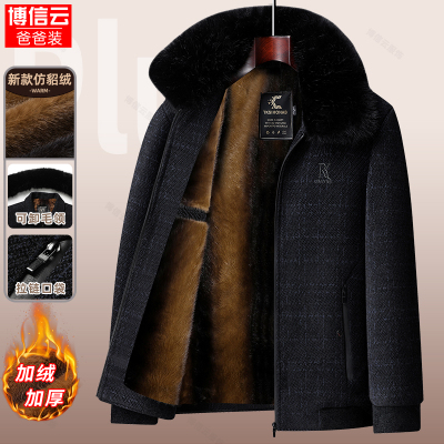 中老年男装雪尼尔外套冬季中年男士毛呢棉衣爸爸冬装加绒加厚棉袄