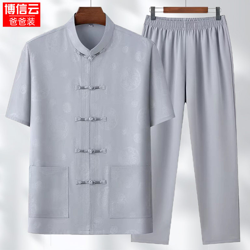 中国风爸爸新中式男装短袖套装衣服中老年人唐装男士衬衫爷爷装夏