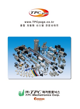 TCP Shock  USB/SB-1006 1415 1420 2020 2030 2050-C-B-CB-F/S/U